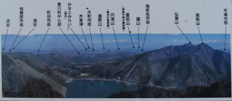20161229hike (149)